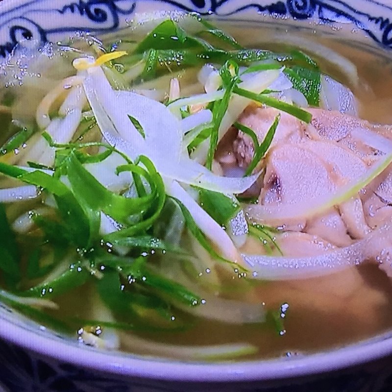 フォーガー(ベトナム料理 インドシナ )