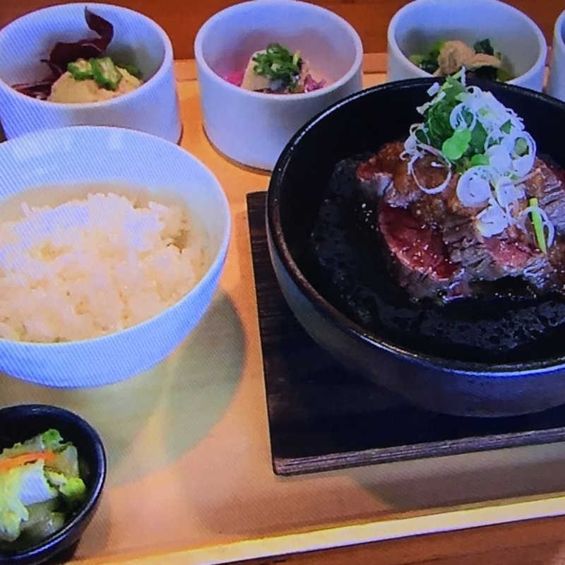 牛の富士溶岩ステーキランチ(ちょうつがひ 阪急グランドビル店 )