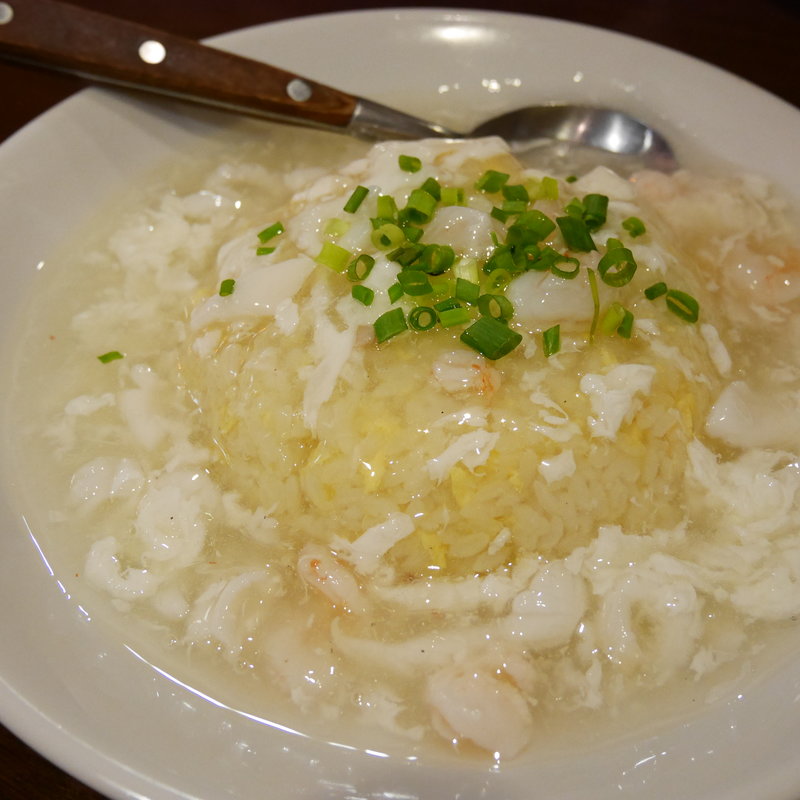 海鮮あんかけ炒飯(健康中華 青蓮 横浜センター北店)