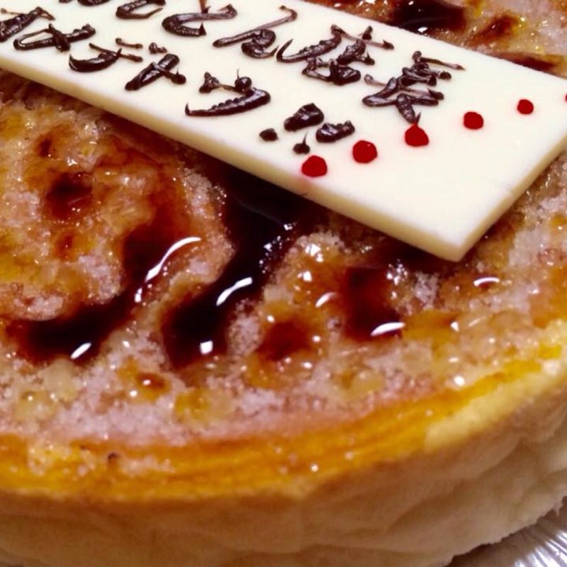 キャラメルチーズケーキ(シェフ・トルティエ)