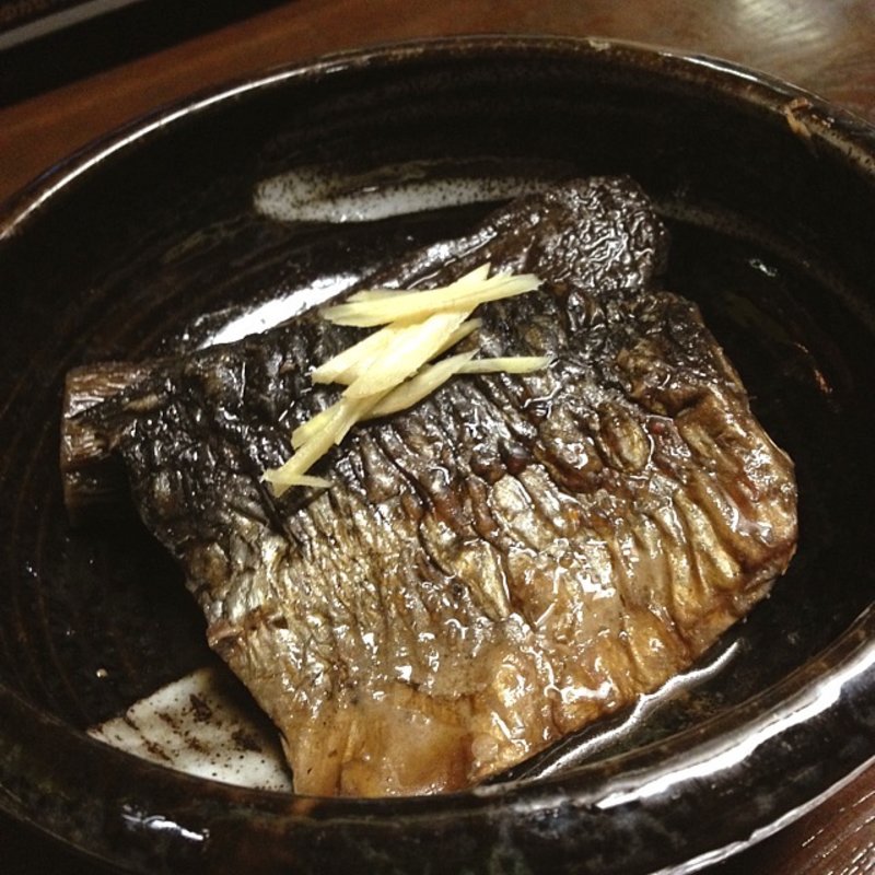 鰊茄子(よしみ )