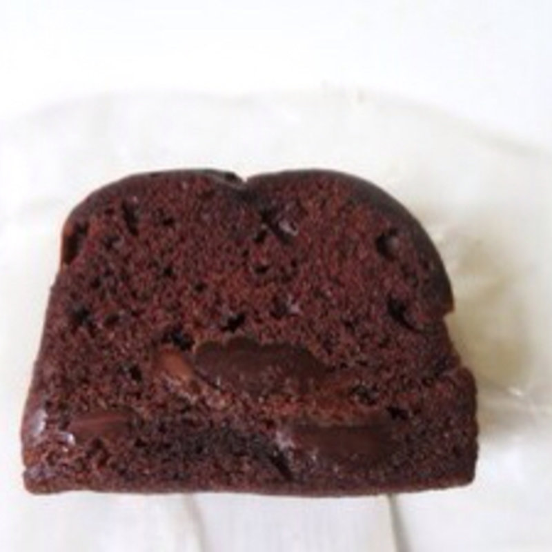 サターンダークケーキ(エクチュア からほり「蔵」本店)