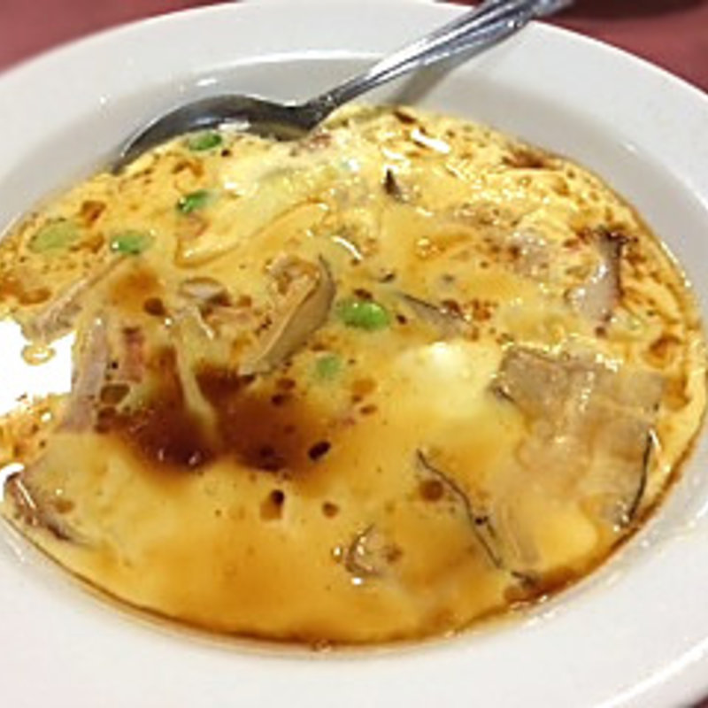 中華茶碗蒸し(廣東料理 酔来軒)