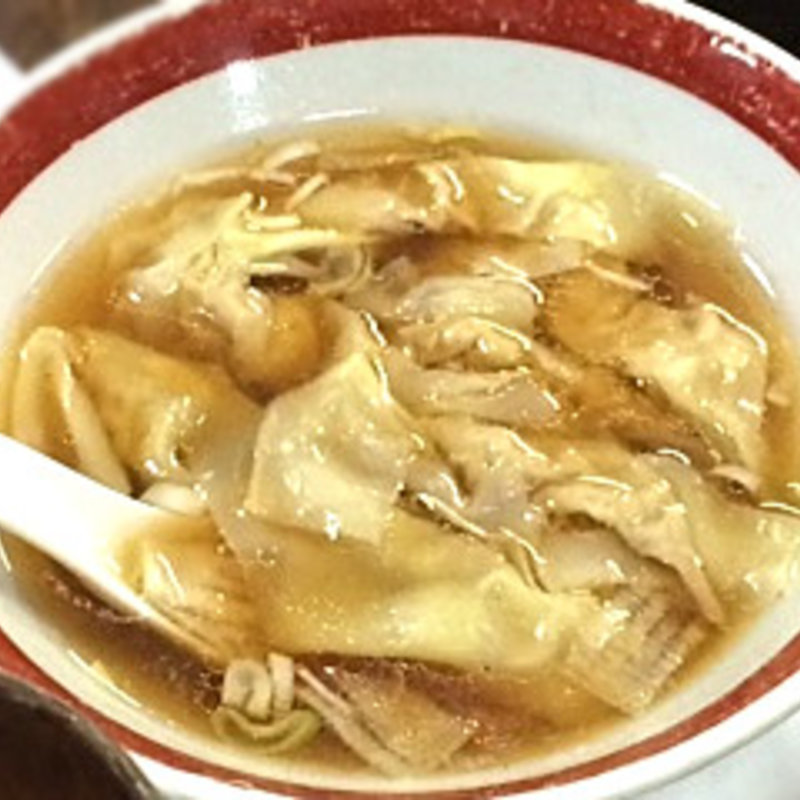 ワンタンスープ(廣東料理 酔来軒)