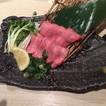 特選塩タン(炭火焼肉 河内屋 京橋店)