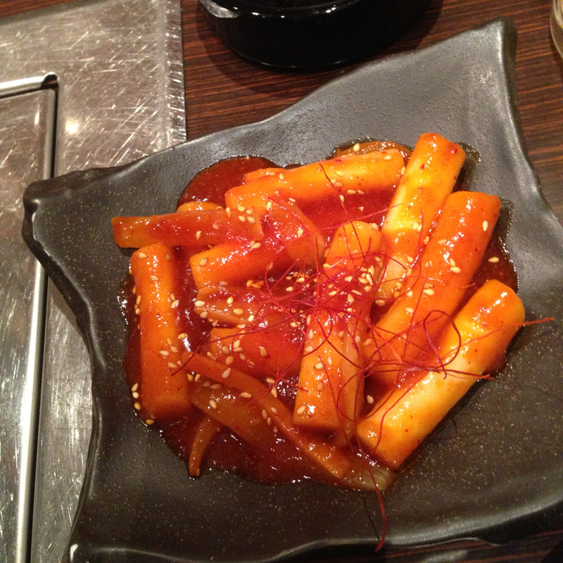 トッポッキ(黒毛和牛専門店 焼肉明翠園)