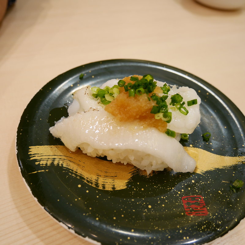 炙りえんがわ(めぐみ水産 マークイズみなとみらい店)