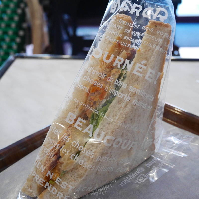 レジオンプーレ(レジオン )