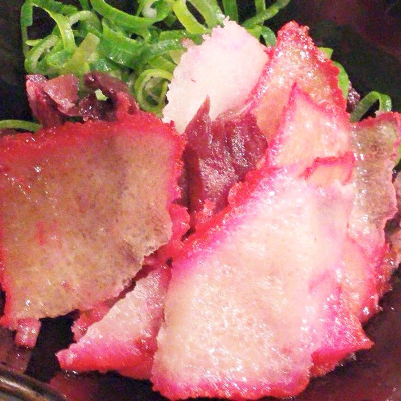 くじらベーコン(寛 （くつろぎ）)