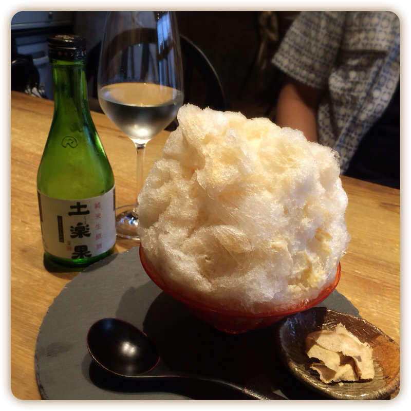 イナズマ氷(イナズマ )