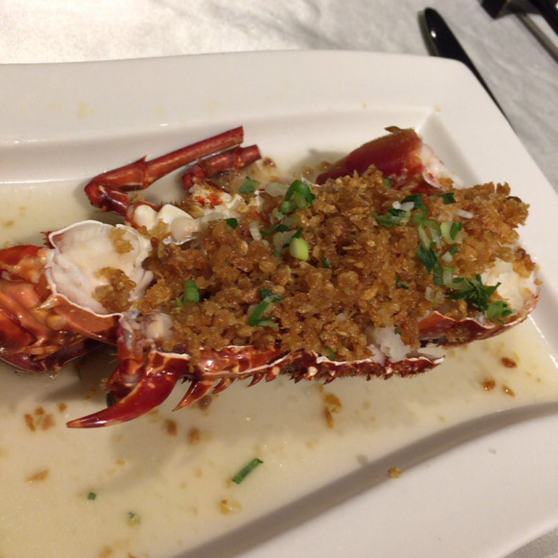 伊勢海老のガーリックソース(吉品海鮮餐廳 )