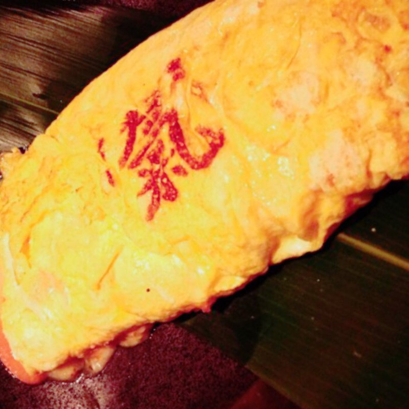 出汁巻き玉子(氣ウラ)