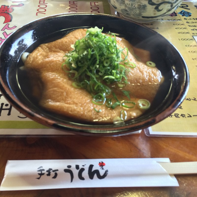 きつねうどん(日愛うどん 津名店 （にちあいうどん）)