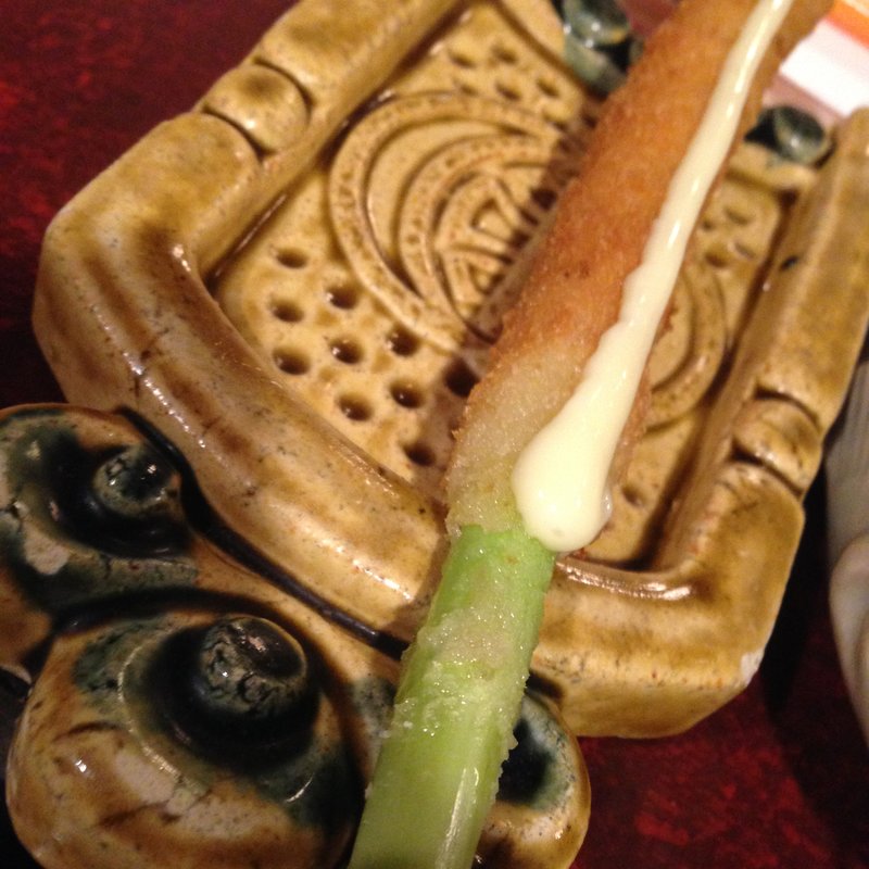 串揚げアスパラガス(串の坊 伊勢丹会館店)