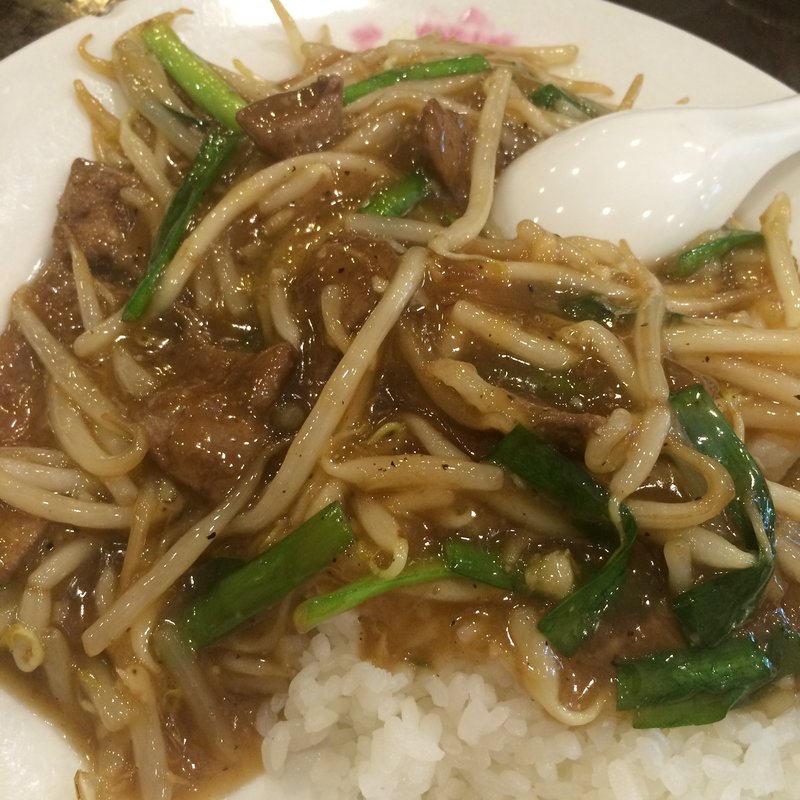 レバニラ丼(杏花楼)