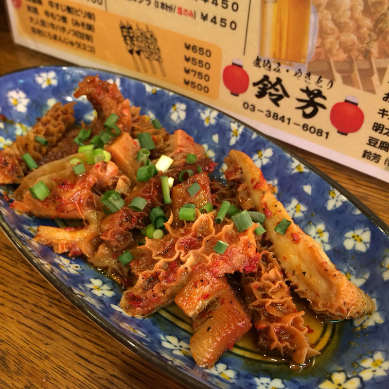 牛ハチノス(鈴芳)