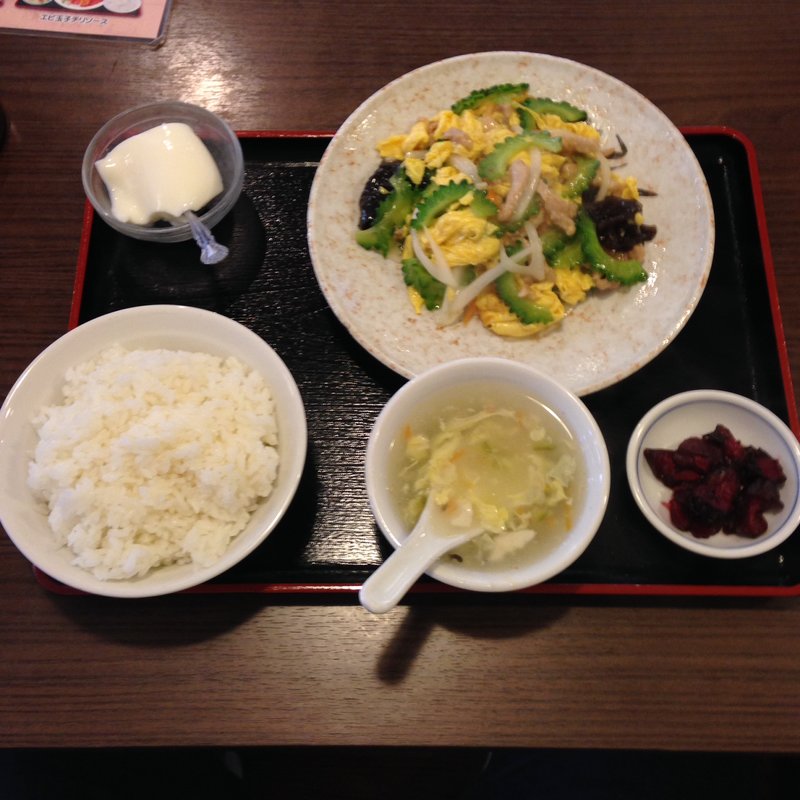 ゴーヤ豚炒め定食(勇記餃子房)