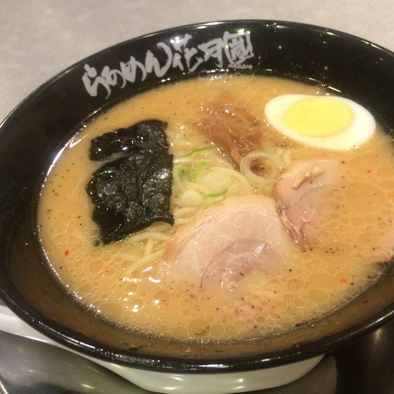 嵐げんこつらあめん味噌(らあめん花月嵐 藤沢北口店 )