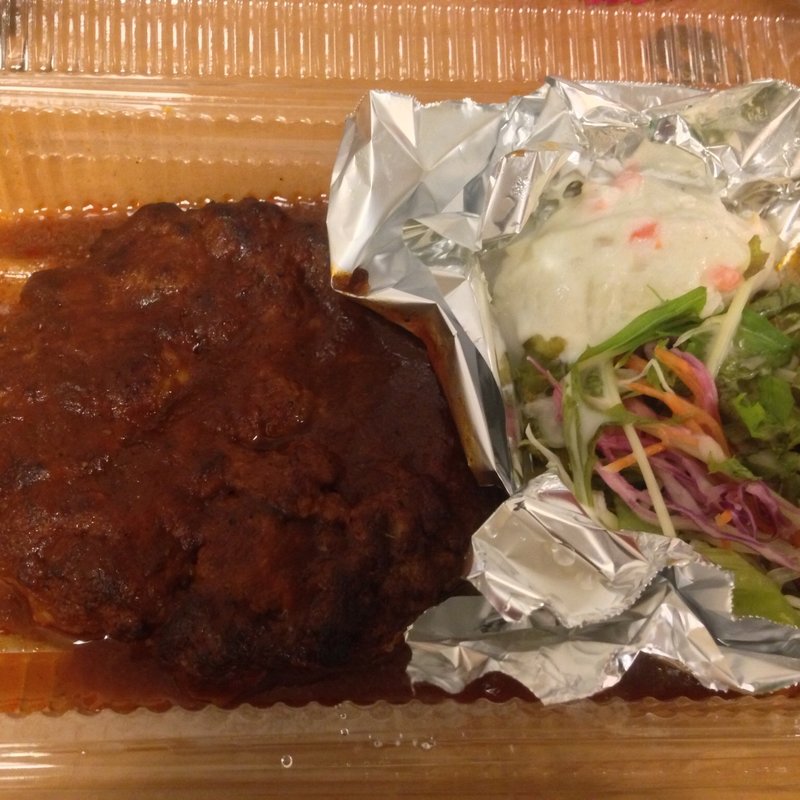 ハンバーグ デミグラスソース(バーボン)