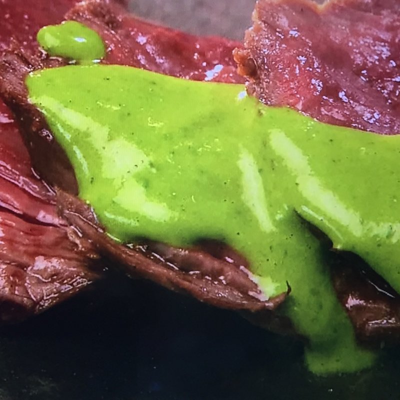 鉄板ハラミステーキ　ソースベルデ(BELLA PORTO)