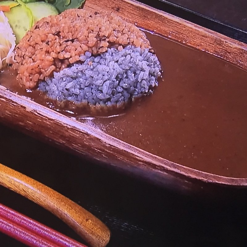 85(はこ)カレー(こうそカフェ85 （コウソカフェハチジュウゴ）)