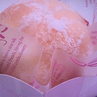 メルモ(シェフアサヤマ 芦屋洋菓子工房)