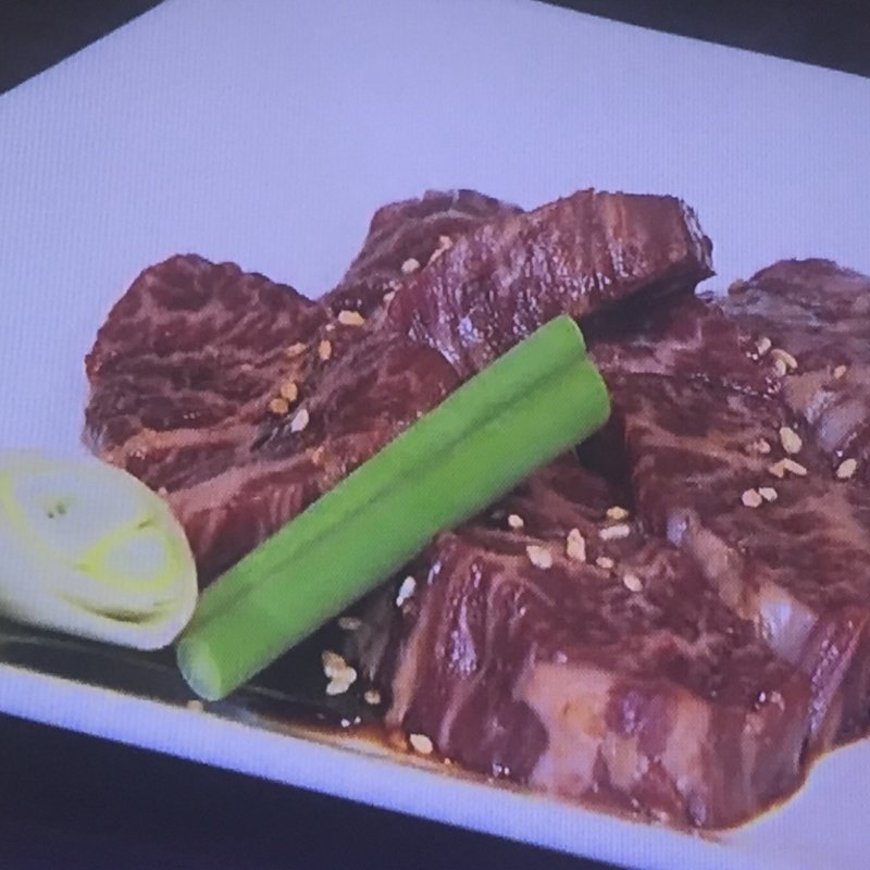 極旨○徳ハラミ(焼肉　まる徳 )