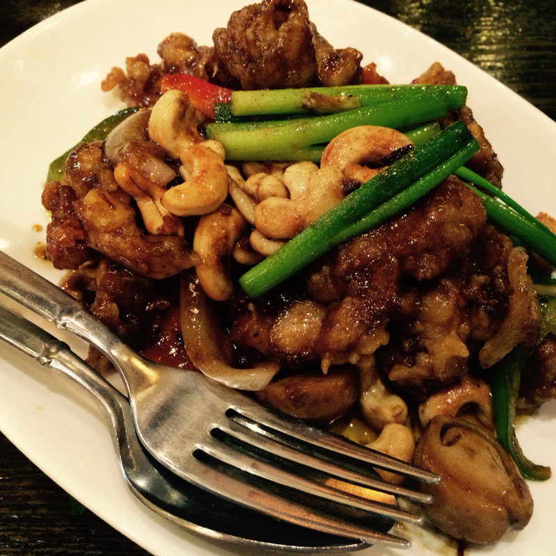 鶏カシューナッツ炒め(ロスオーチャー)