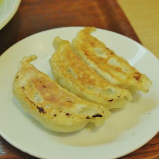 餃子（3個）(麺処直久 人形町店 )