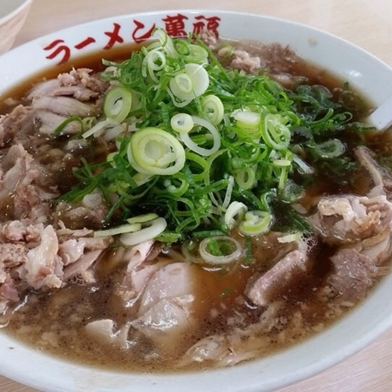 チャーシューラーメン(中華そば 萬福 京都駅前店 )