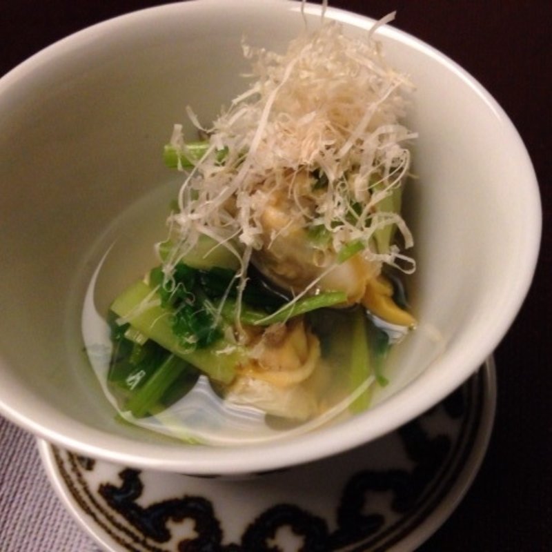 あさりのお浸し(青山 仁)