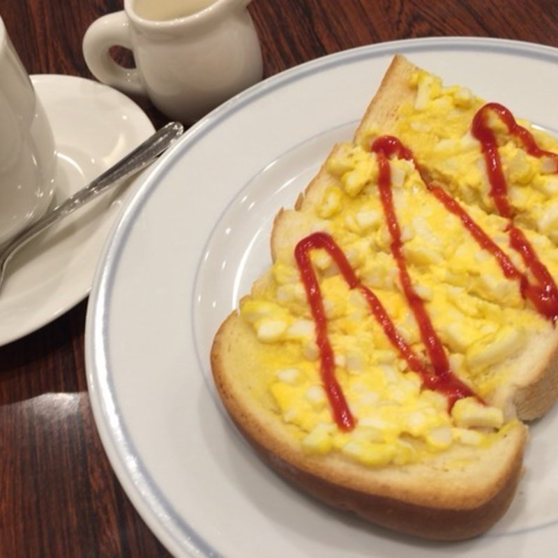 モーニングFセット(珈琲専門店　三番館 箕面店 （Cafe Sanbankan）)