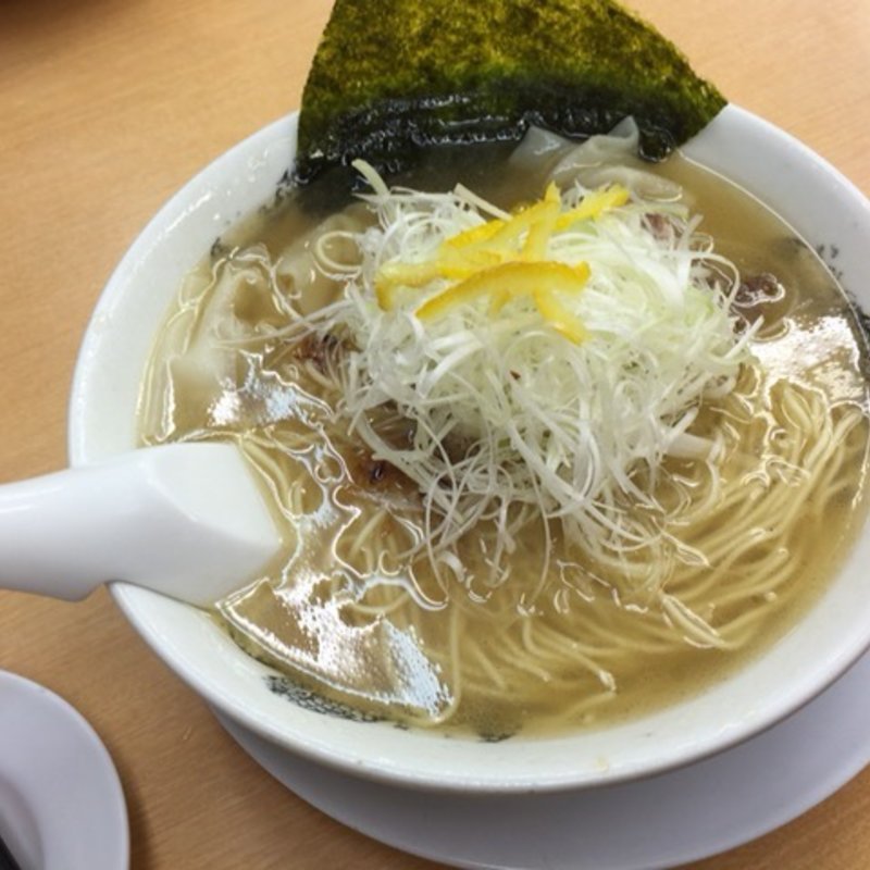 柚子塩らーめん(来来亭 十三店)