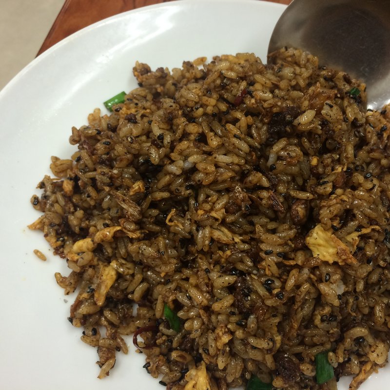 黒胡麻炒飯(土鍋大餃子)