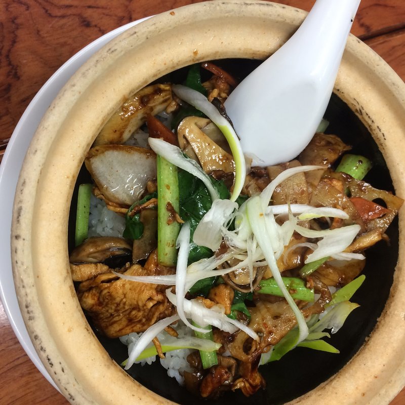 鶏の甘辛味噌土鍋ごはん(土鍋大餃子)