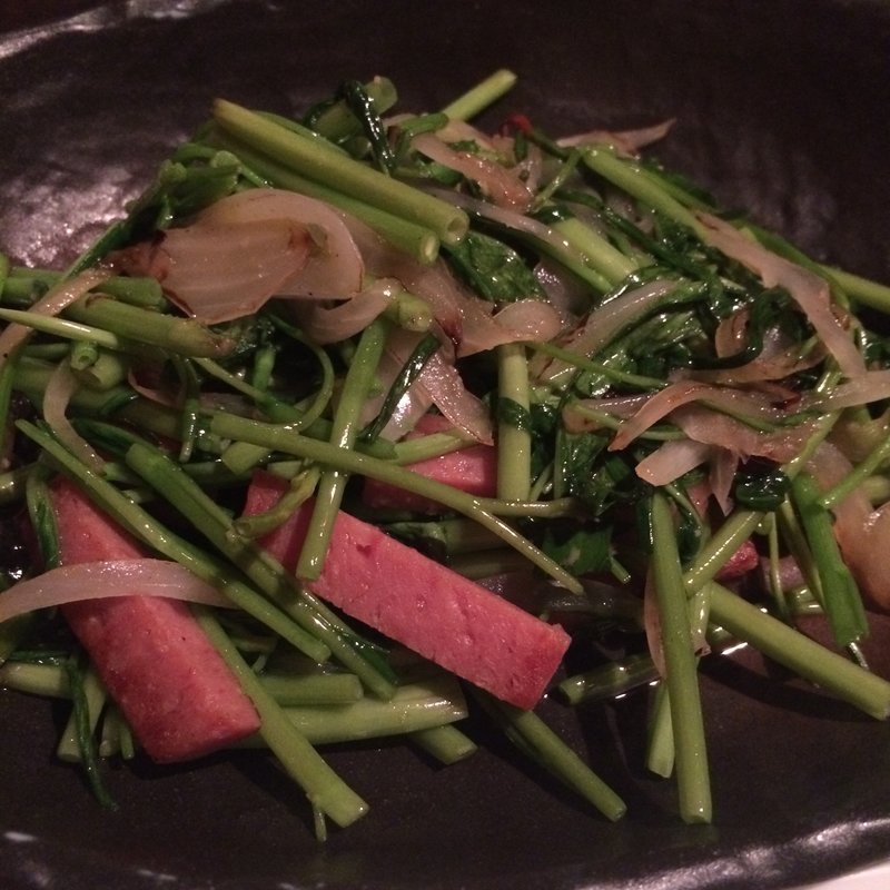 スパムと空芯菜の炒め物(琉球 梅酒Dining てぃーだ 新宿南口店)