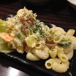 ハーフサラダ