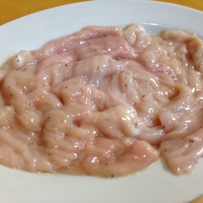 上塩ミノ(まる福 )