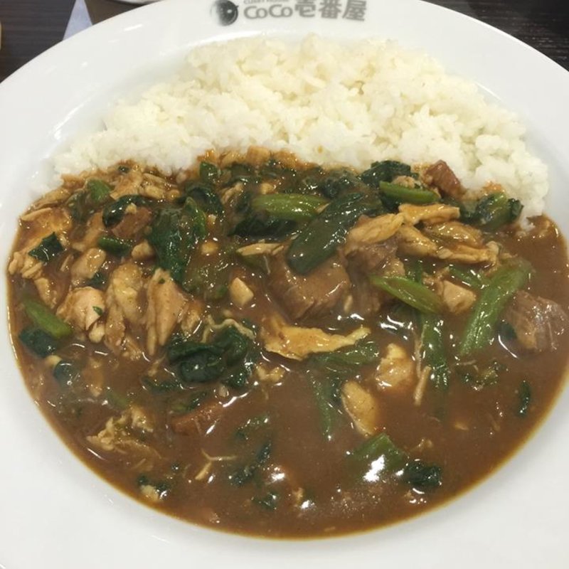 蒸し鶏ホウレンソウカレー(カレーハウス ＣｏＣｏ壱番屋 天理嘉幡店 （カレーハウス ココイチバンヤ）)