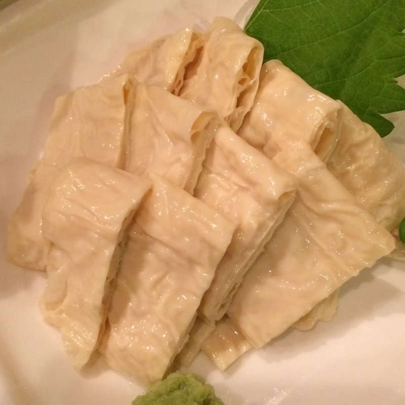 生湯葉(照の家)