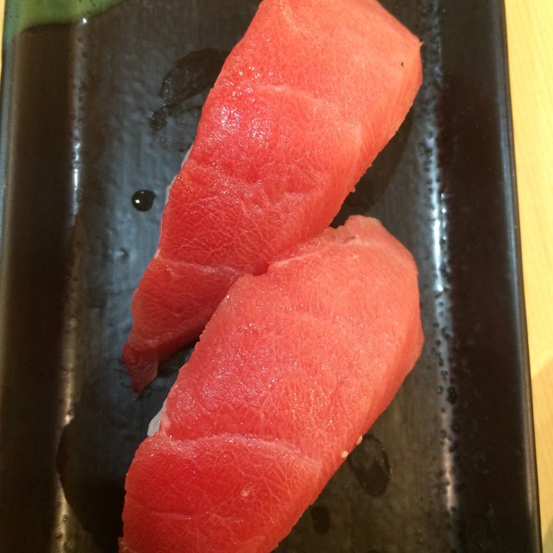 中とろ(にぎり鮨 魚魚 （さかなさかな）)