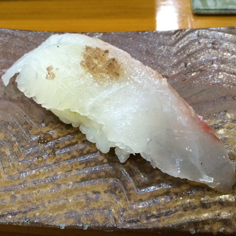 天然たい(う越秀)