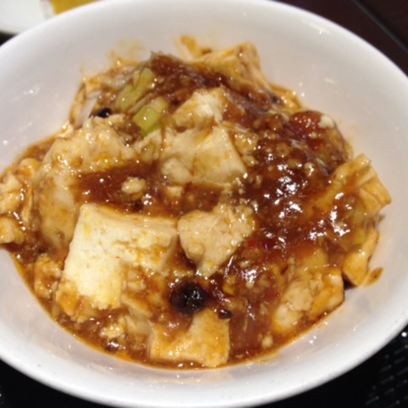 ミニ麻婆豆腐(桃苑 )