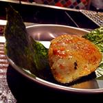 やきおにぎり