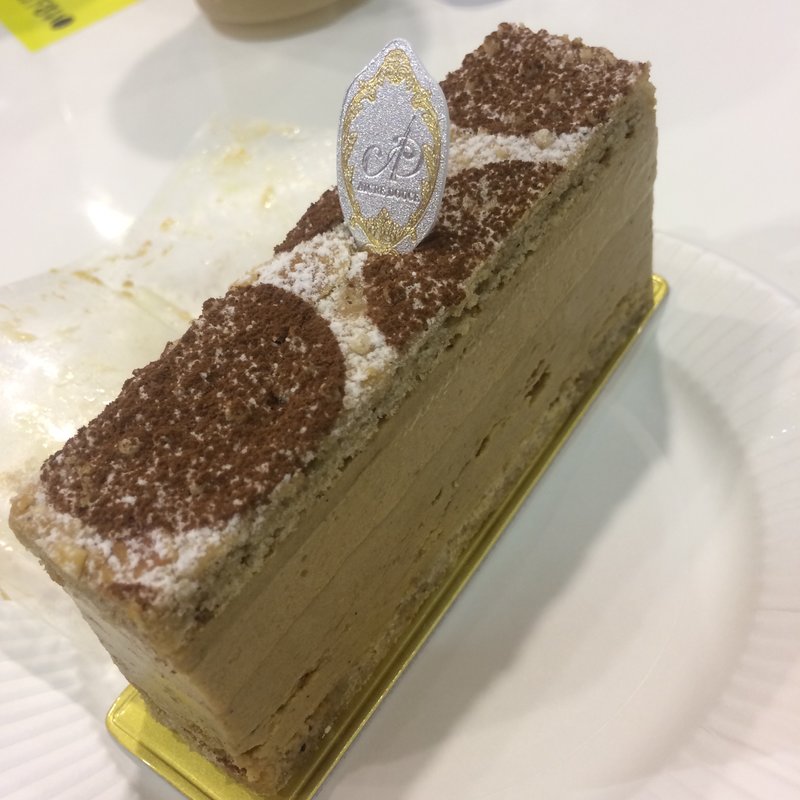 ミゼラブル オー カフェ オレ(エーグルドゥース)