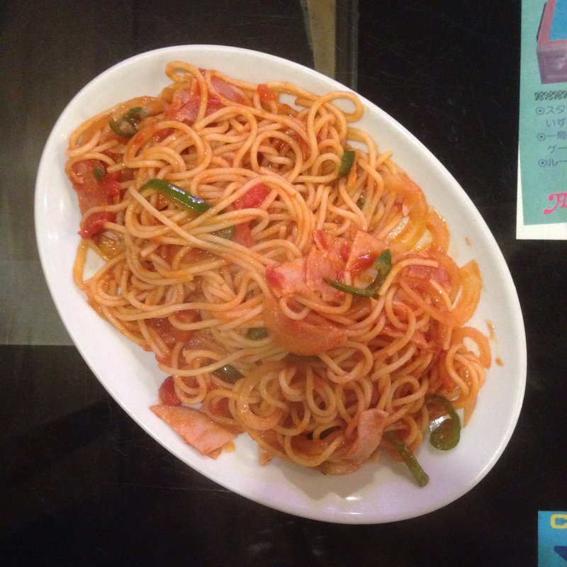 ナポリタン(喫茶ベル)