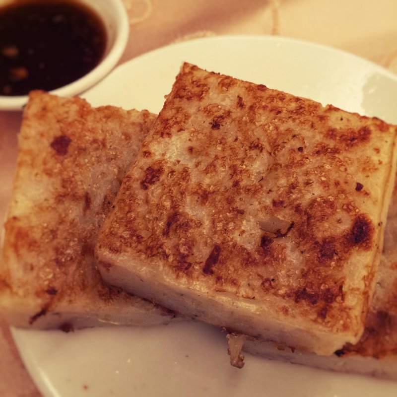 大根餅(梅花庁（兄弟大飯店）)