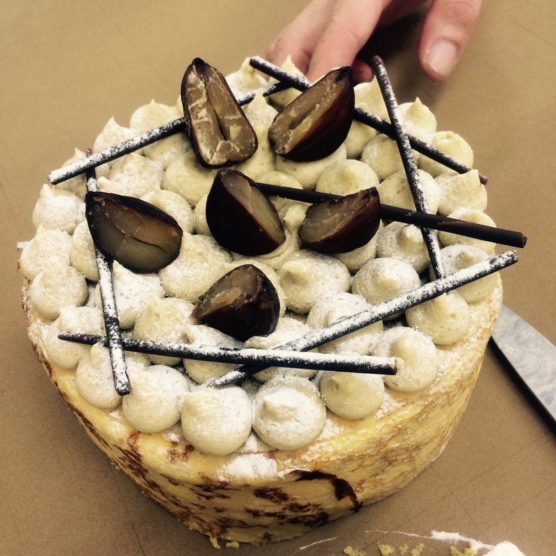 ガトーマロン(葦 藤沢湘南台店)