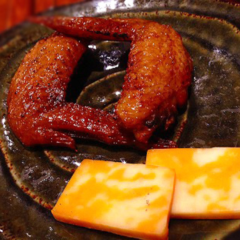 手羽先の燻製(和醸良酒)