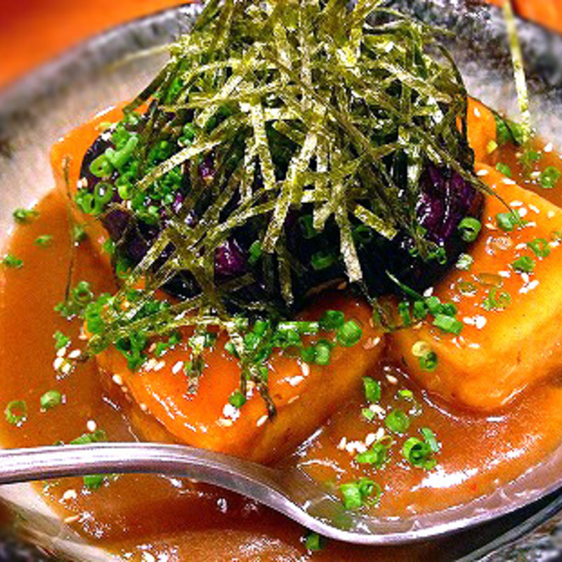 豆腐と茄子の揚げ出しカレーあん(和醸良酒)